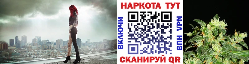Виды наркотиков купить Кузнецк МАРИХУАНА A-PVP ГАШ МЕФ КОКАИН