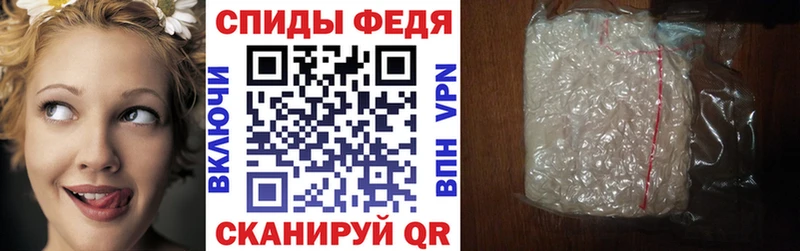 как найти   Кузнецк  Амфетамин 98% 