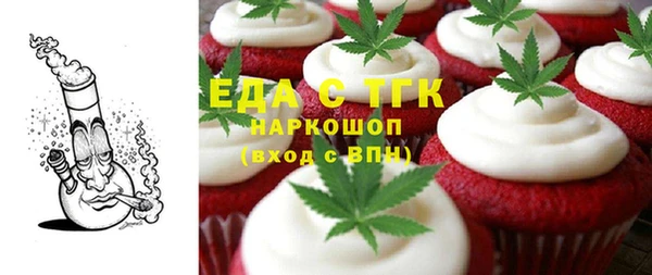 эйфоретик Ростов