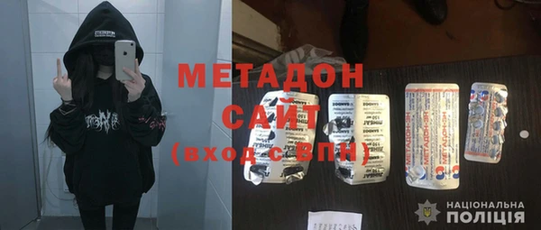 прущий лед Баксан