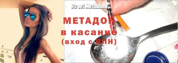 прущий лед Баксан