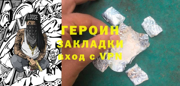 прущий лед Баксан