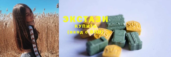 прущий лед Баксан