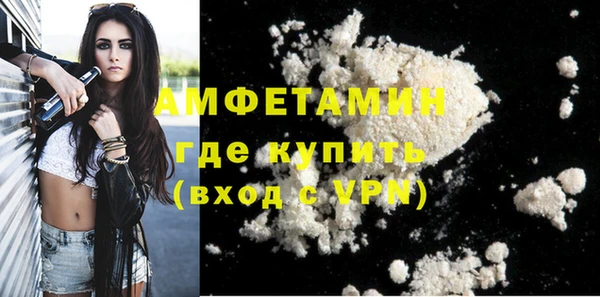 кокаин Аркадак