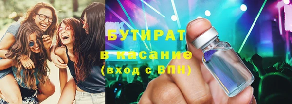 прущий лед Баксан