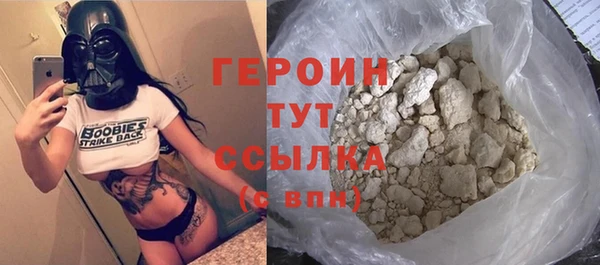 прущий лед Баксан